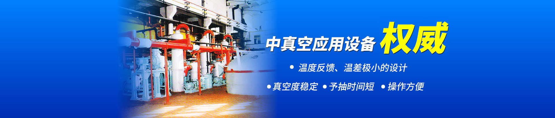 企業(yè)網(wǎng)站建設(shè)