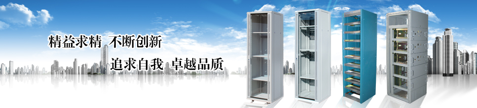 企業(yè)網(wǎng)站改版