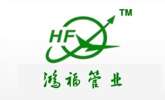 開封市佰靈魚餌漁具有限公司