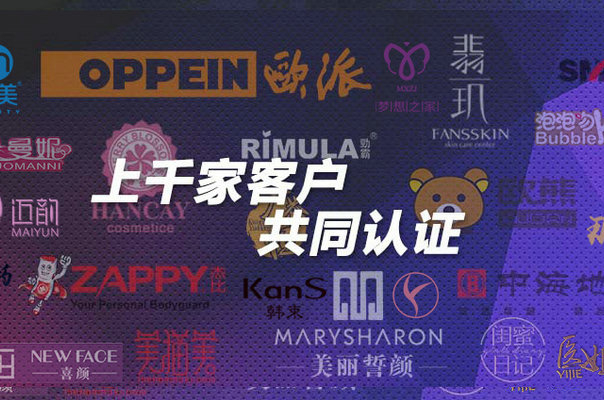 微商管理系統(tǒng)軟件有免費(fèi)的嗎？